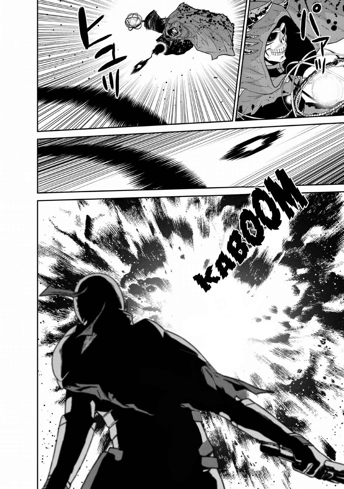 Page 15 Chapter 10 Maou Gun Saikyou no Majutsushi wa Ningen datta