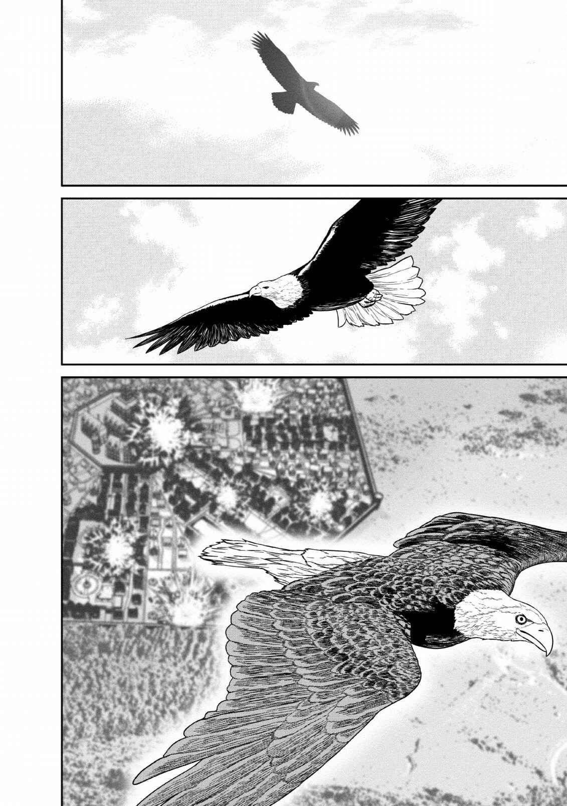Page 32 Chapter 10 Maou Gun Saikyou no Majutsushi wa Ningen datta