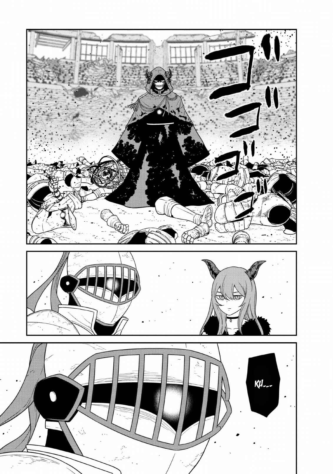 Page 9 Chapter 10 Maou Gun Saikyou no Majutsushi wa Ningen datta