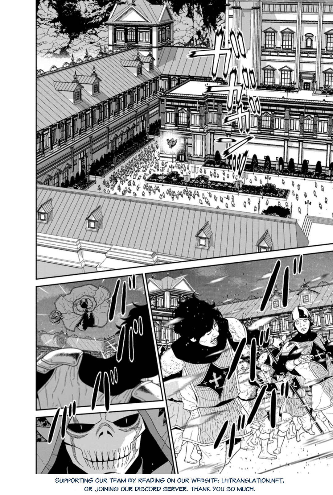 Page 19 Chapter 31.1 Maou Gun Saikyou no Majutsushi wa Ningen datta