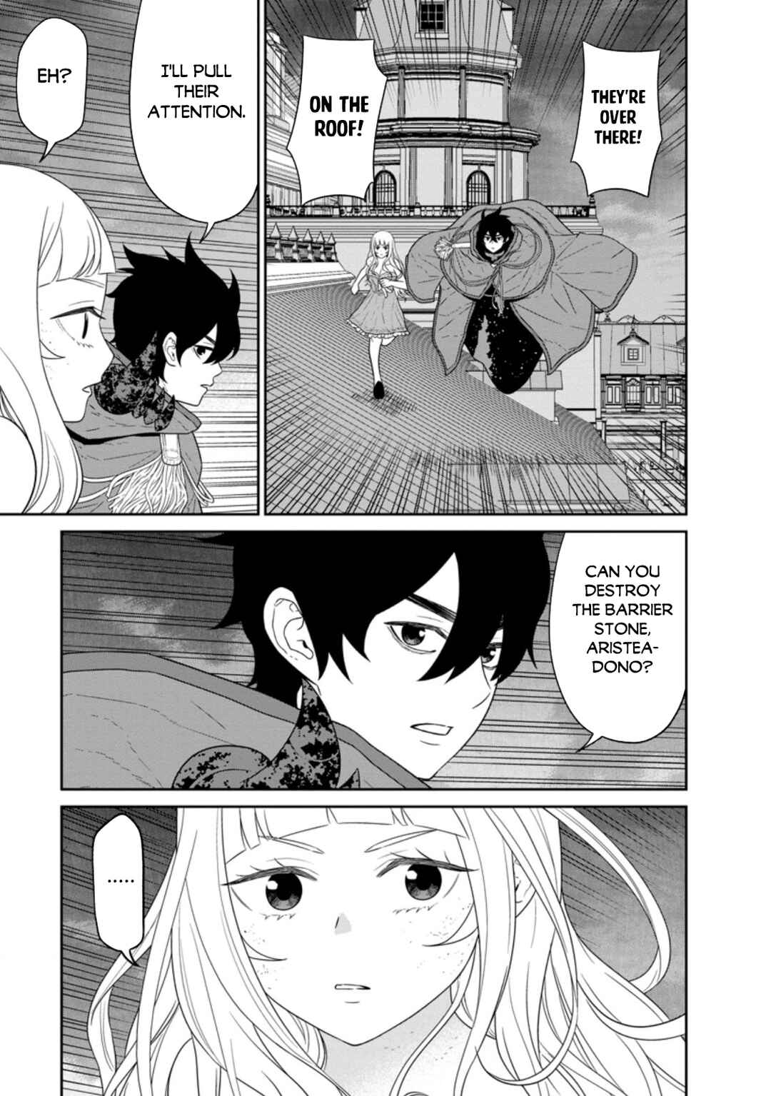 Page 8 Chapter 31.1 Maou Gun Saikyou no Majutsushi wa Ningen datta