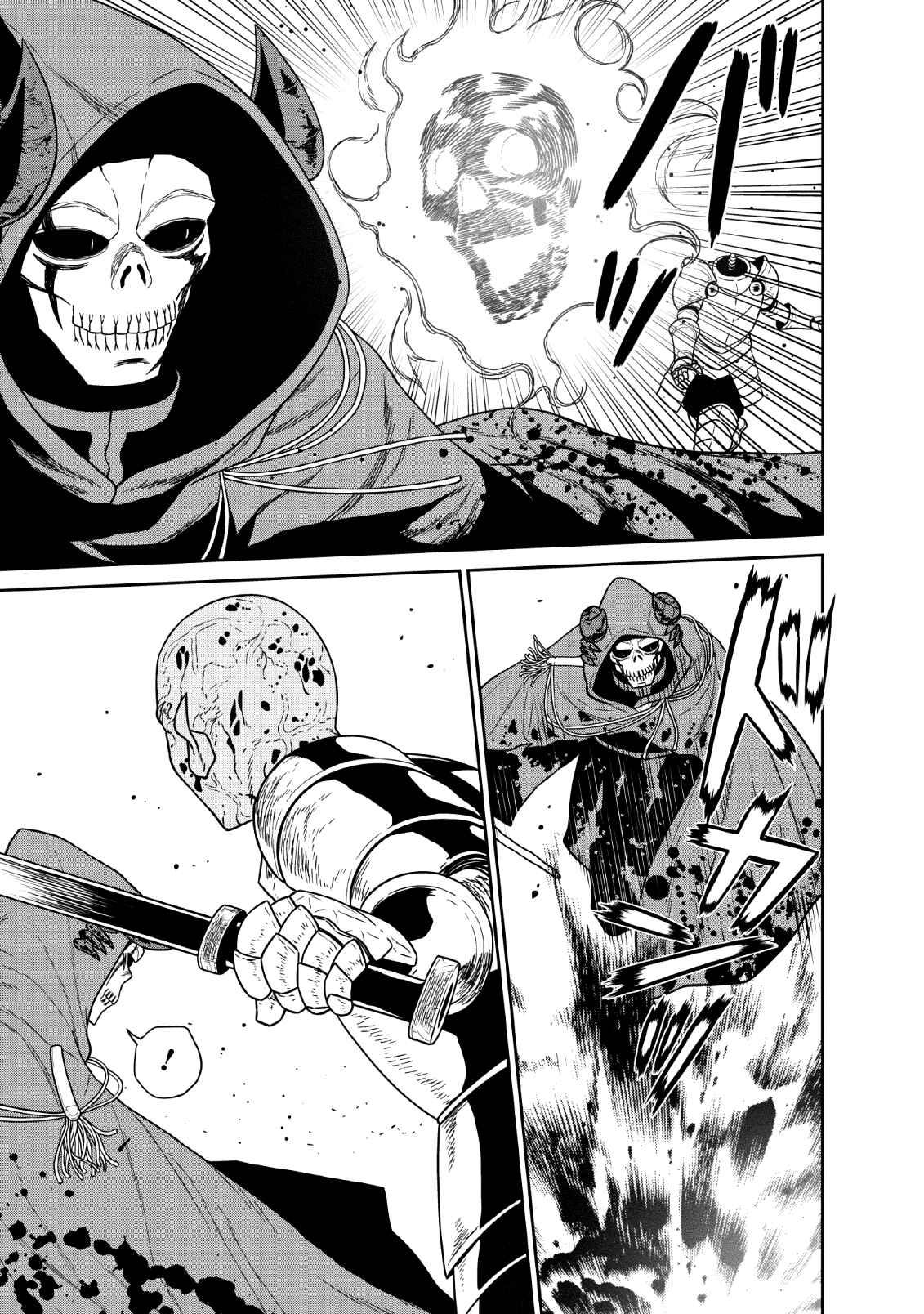 Page 10 Chapter 9 Maou Gun Saikyou no Majutsushi wa Ningen datta