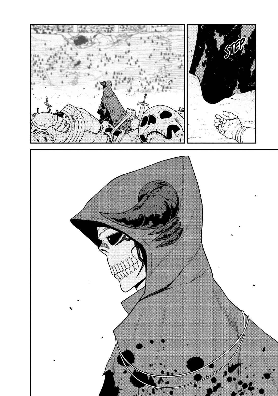Page 15 Chapter 9 Maou Gun Saikyou no Majutsushi wa Ningen datta