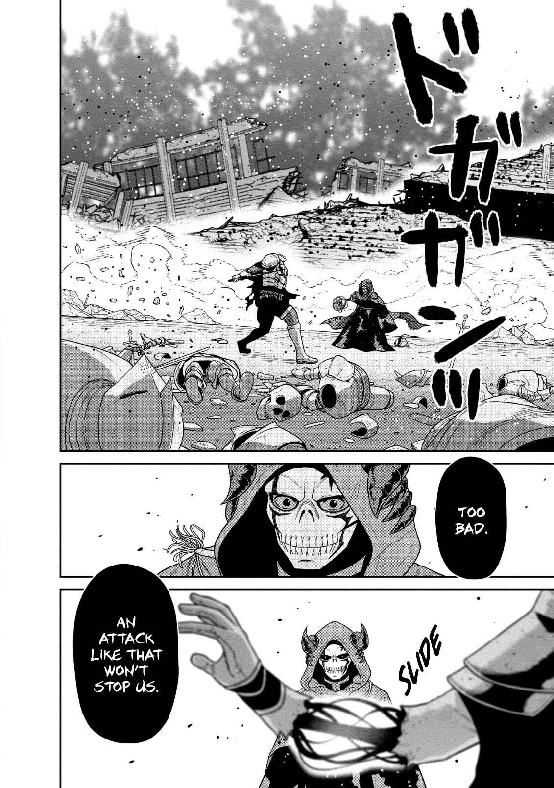 Page 18 Chapter 9 Maou Gun Saikyou no Majutsushi wa Ningen datta