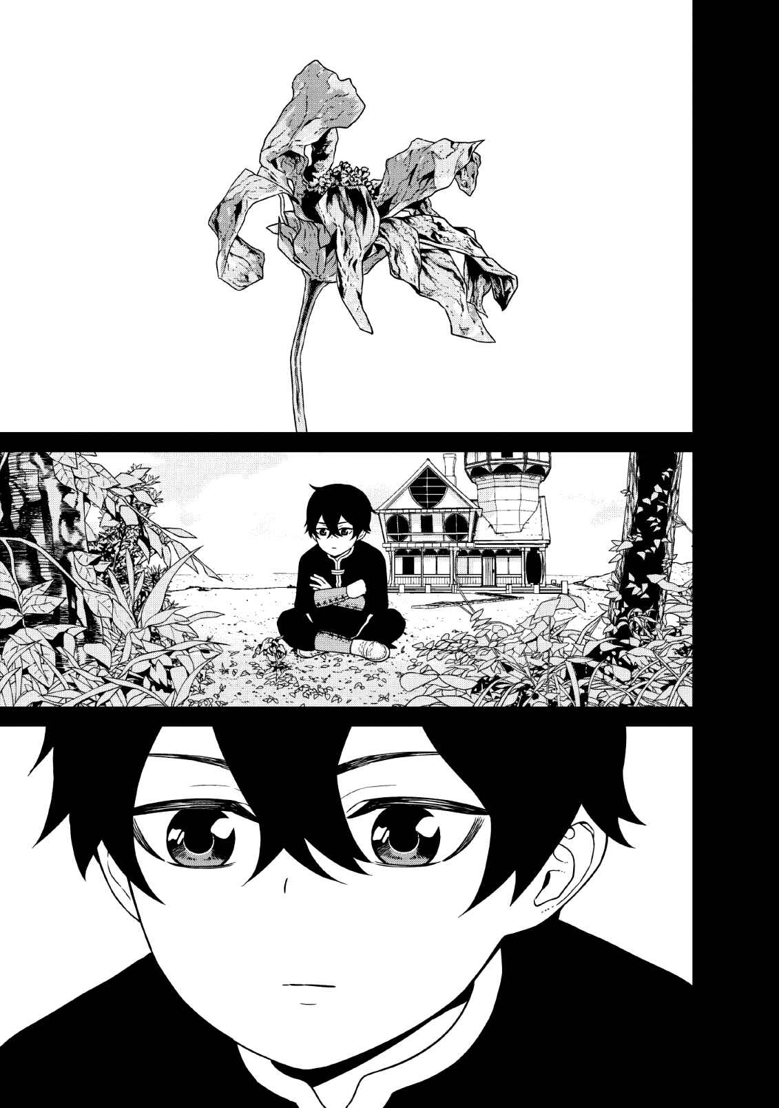 Page 2 Chapter 9 Maou Gun Saikyou no Majutsushi wa Ningen datta