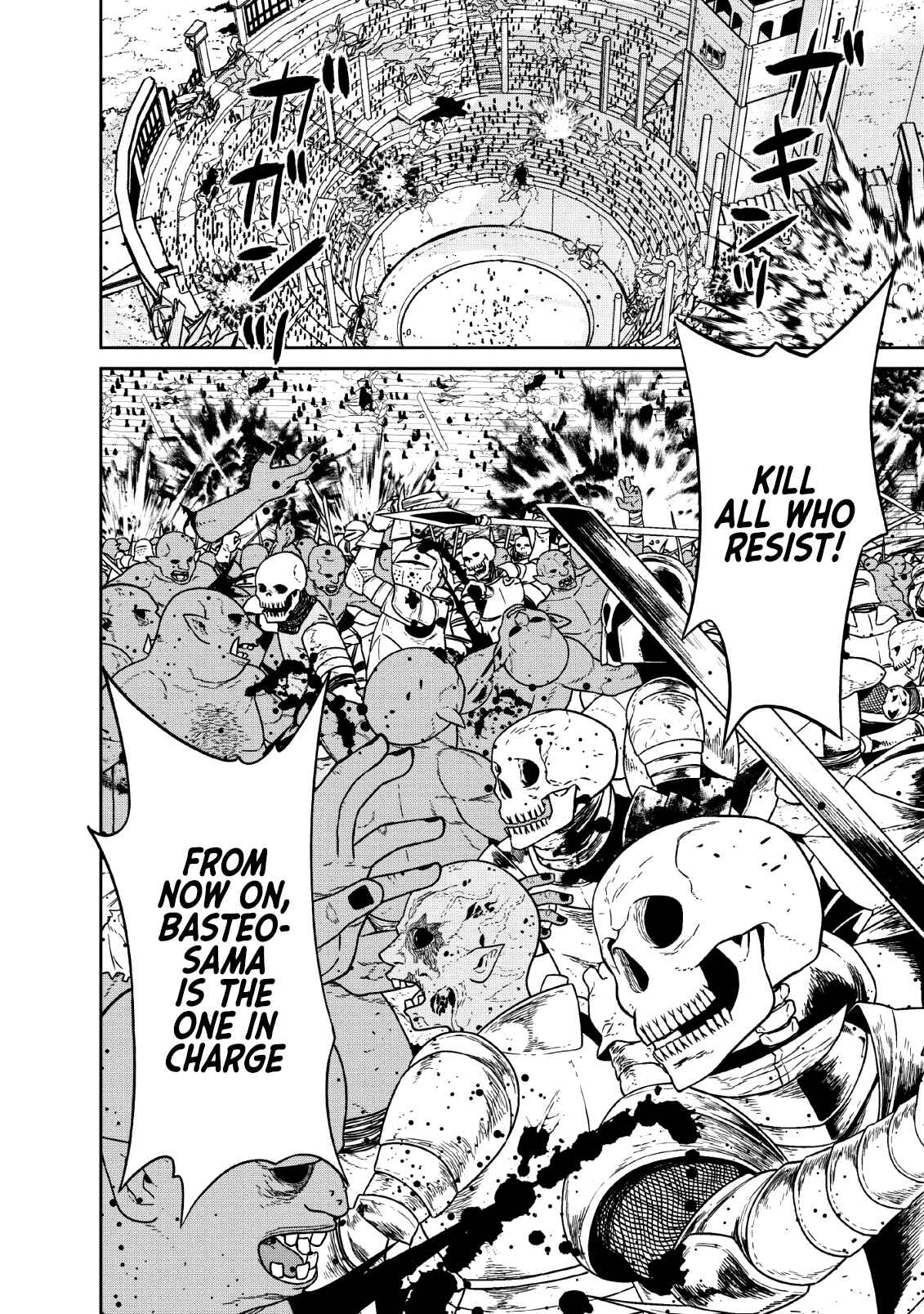 Page 5 Chapter 9 Maou Gun Saikyou no Majutsushi wa Ningen datta