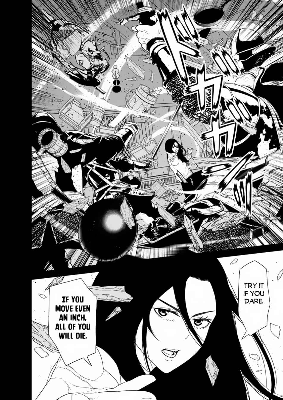 Page 5 Chapter 47.1 Maou Gun Saikyou no Majutsushi wa Ningen datta