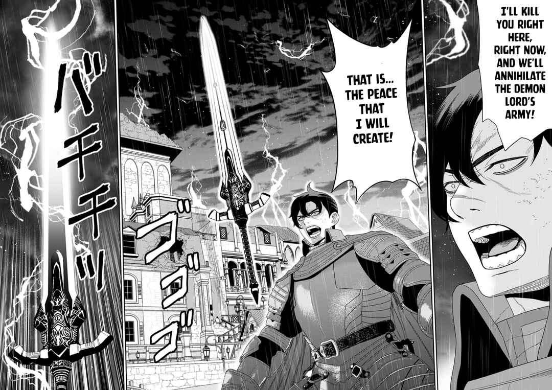 Page 2 Chapter 49.2 Maou Gun Saikyou no Majutsushi wa Ningen datta