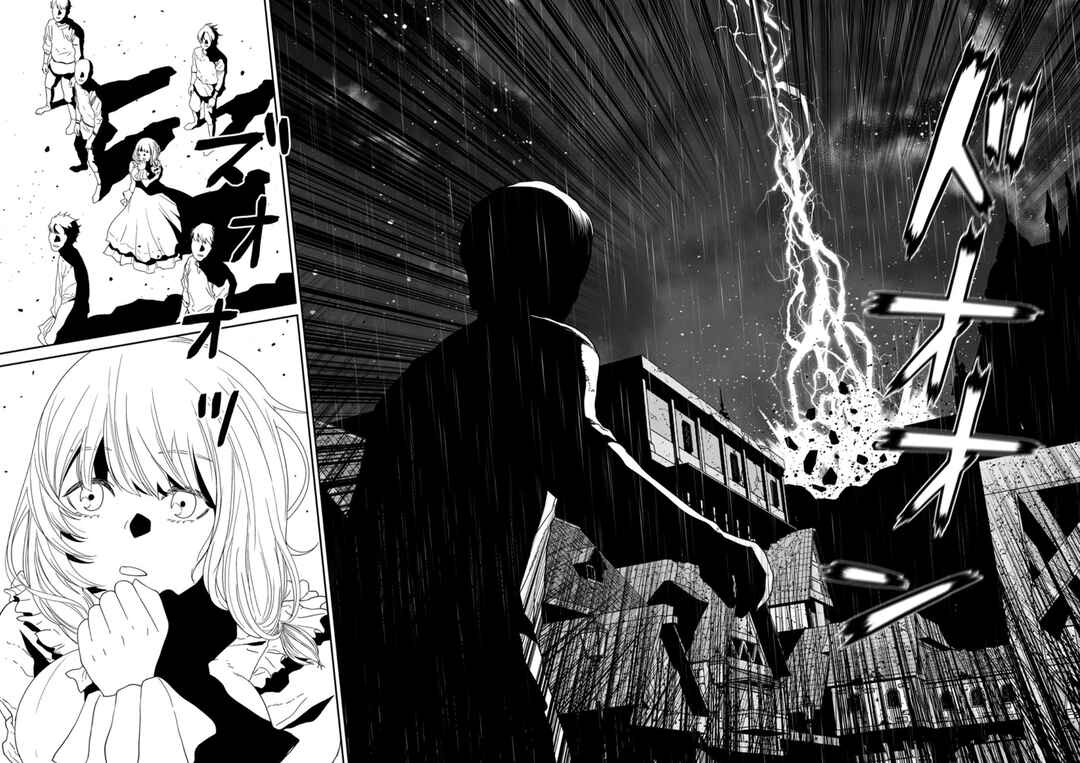 Page 3 Chapter 49.2 Maou Gun Saikyou no Majutsushi wa Ningen datta