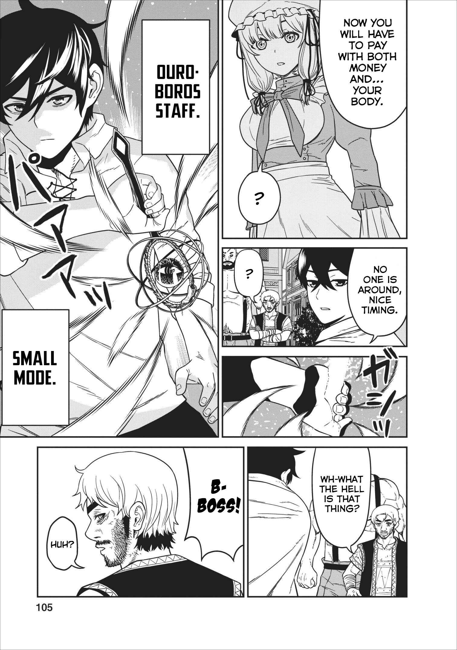 Page 22 Chapter 3 Maou Gun Saikyou no Majutsushi wa Ningen datta