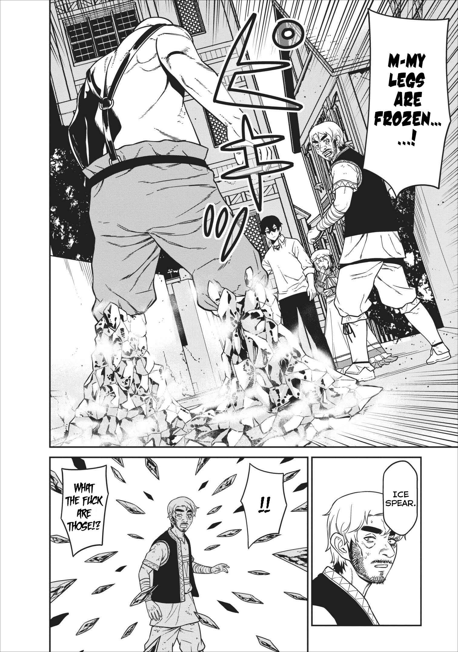 Page 23 Chapter 3 Maou Gun Saikyou no Majutsushi wa Ningen datta