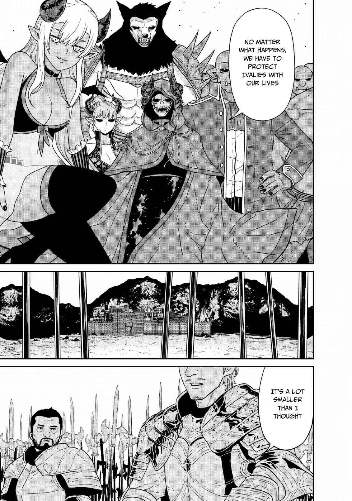 Page 15 Chapter 12 Maou Gun Saikyou no Majutsushi wa Ningen datta