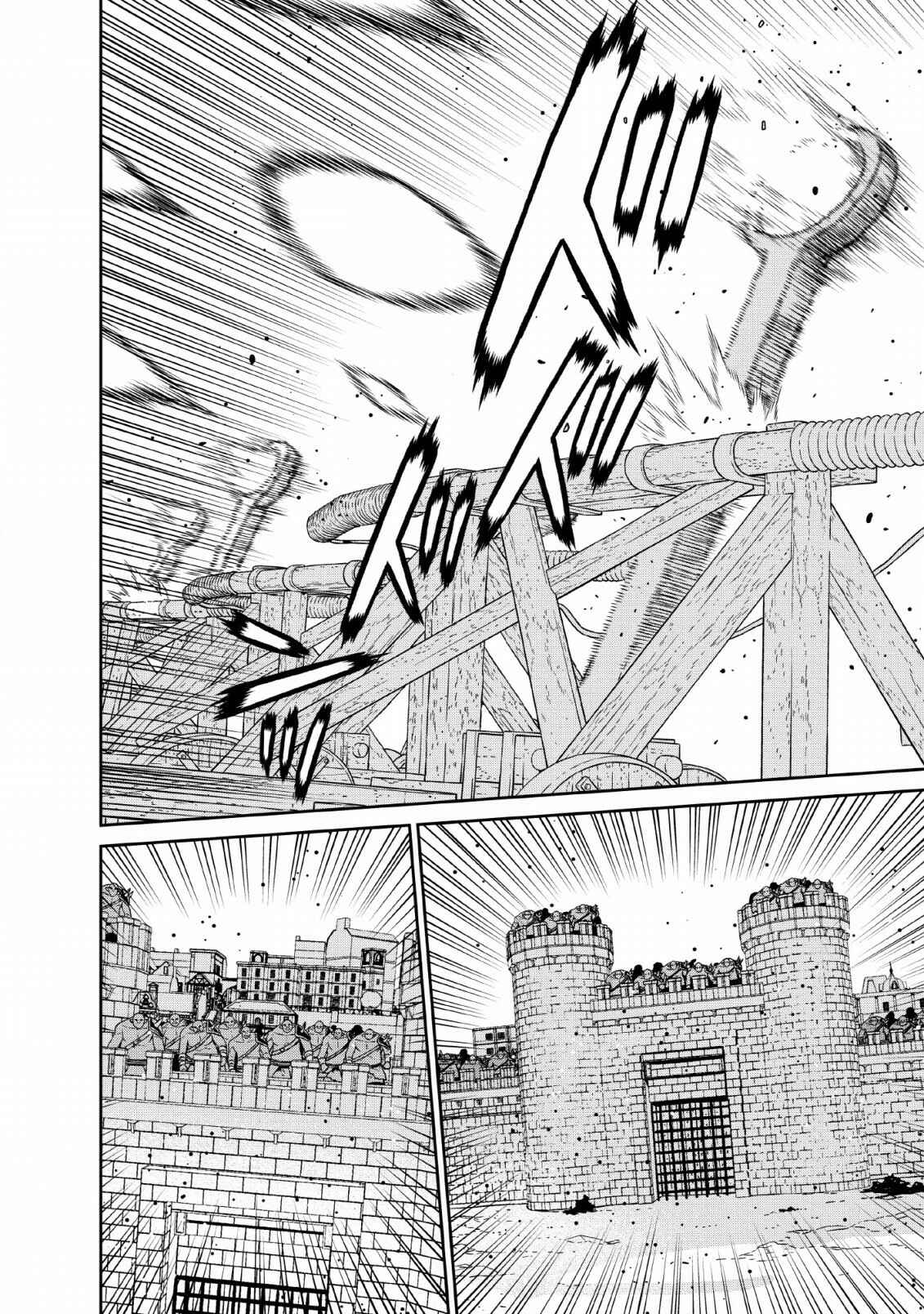 Page 18 Chapter 12 Maou Gun Saikyou no Majutsushi wa Ningen datta