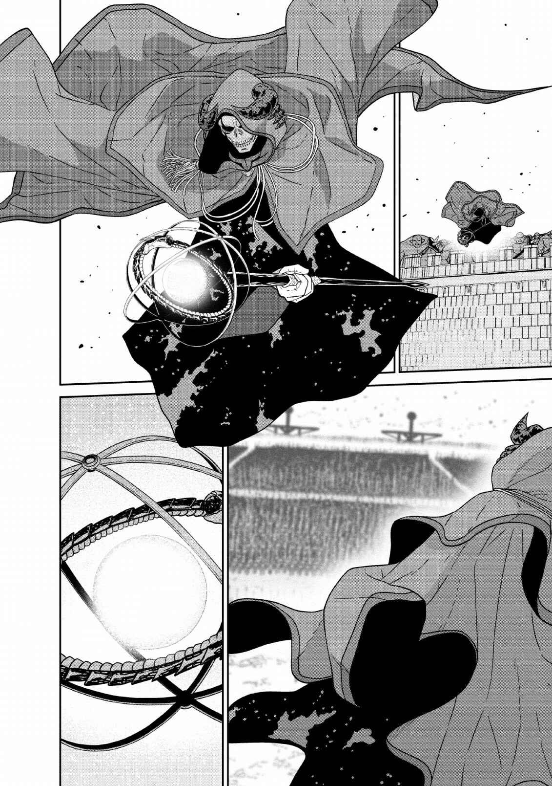 Page 20 Chapter 12 Maou Gun Saikyou no Majutsushi wa Ningen datta