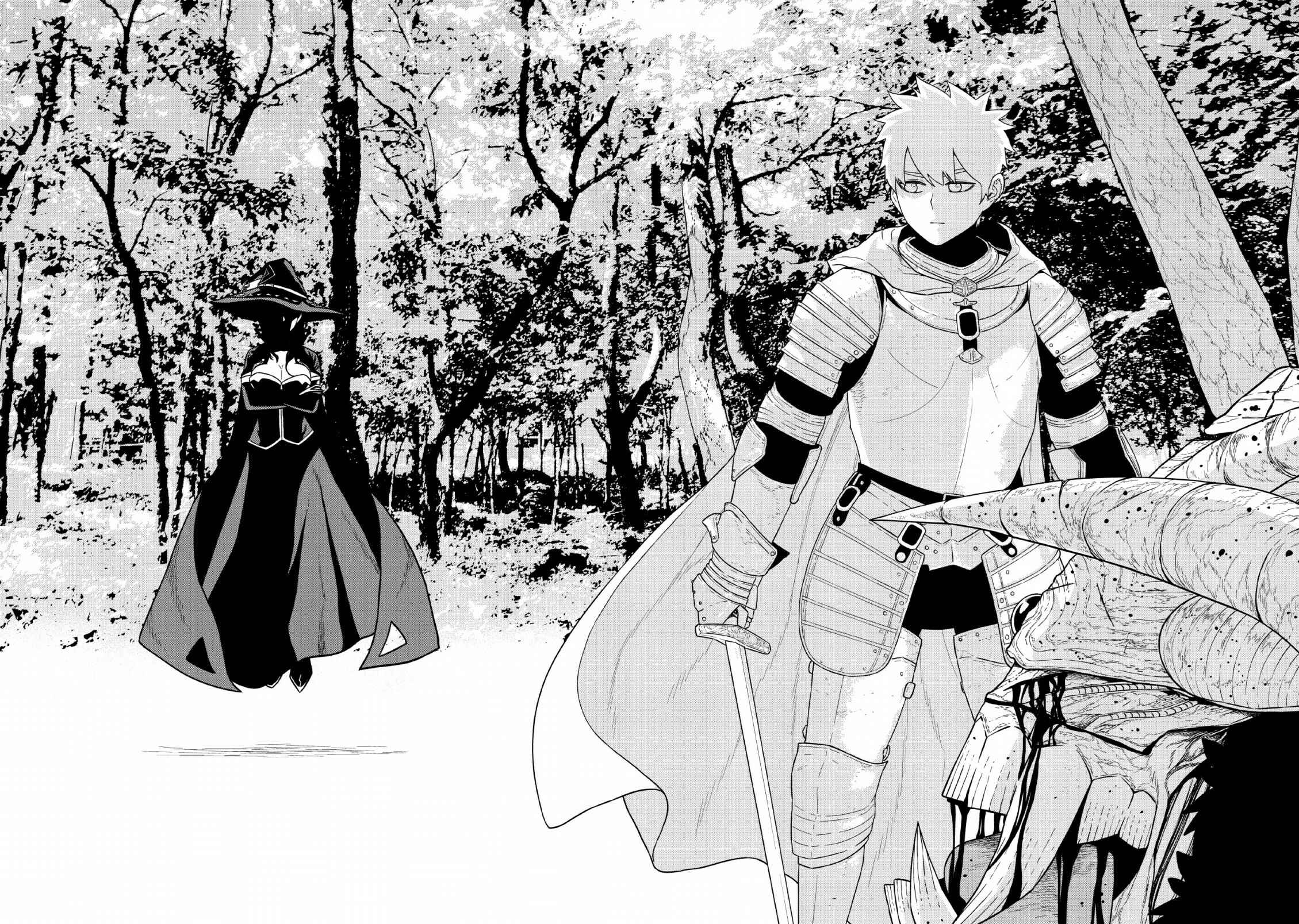 Page 35 Chapter 12 Maou Gun Saikyou no Majutsushi wa Ningen datta