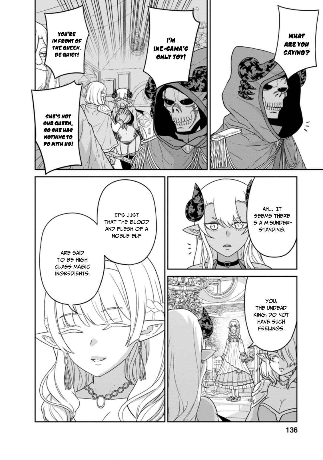 Page 16 Chapter 20 Maou Gun Saikyou no Majutsushi wa Ningen datta