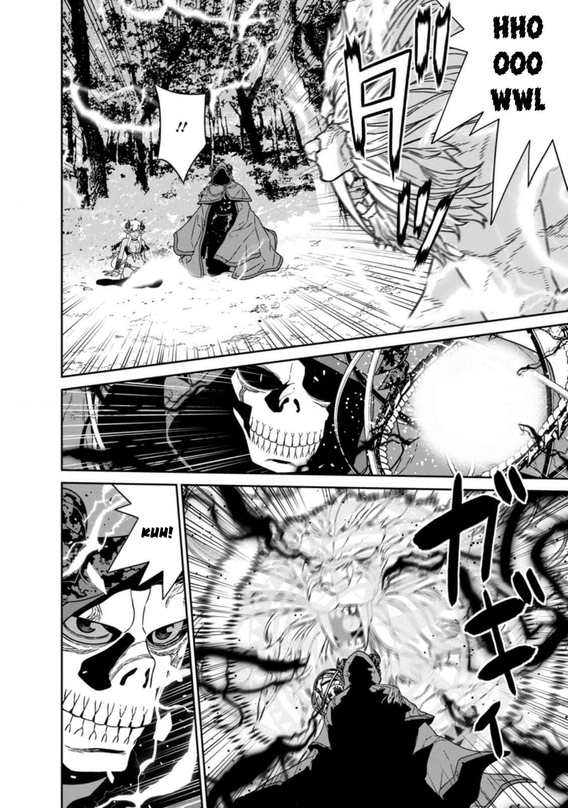 Page 3 Chapter 20 Maou Gun Saikyou no Majutsushi wa Ningen datta