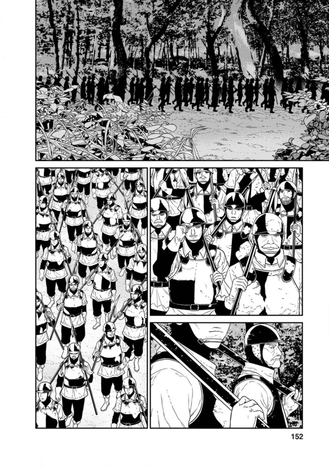 Page 31 Chapter 20 Maou Gun Saikyou no Majutsushi wa Ningen datta