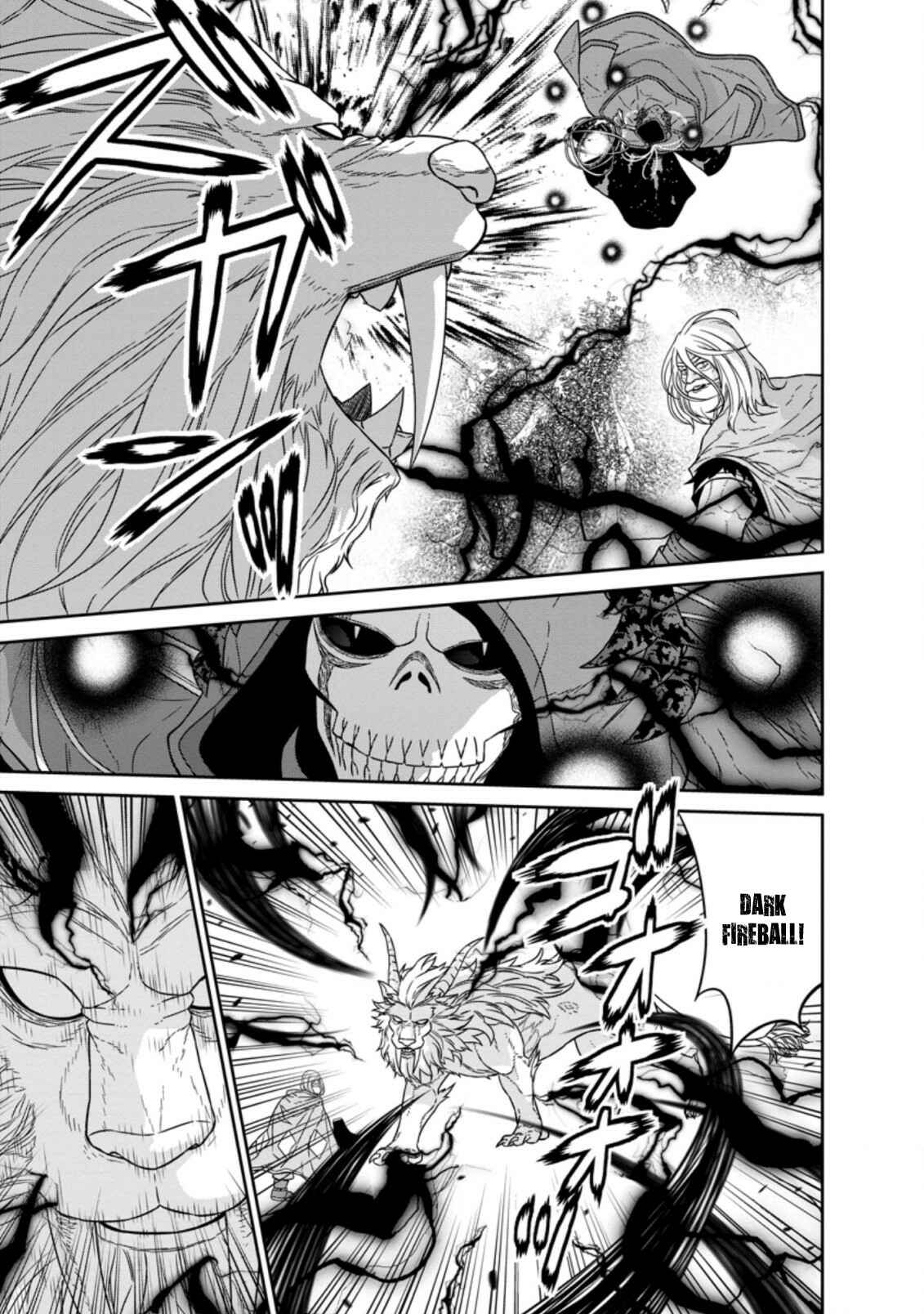 Page 6 Chapter 20 Maou Gun Saikyou no Majutsushi wa Ningen datta