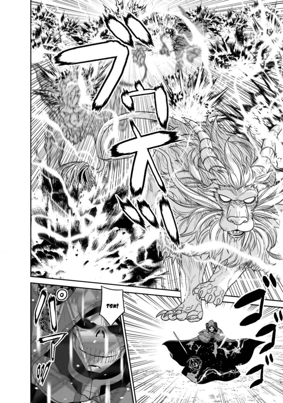 Page 7 Chapter 20 Maou Gun Saikyou no Majutsushi wa Ningen datta