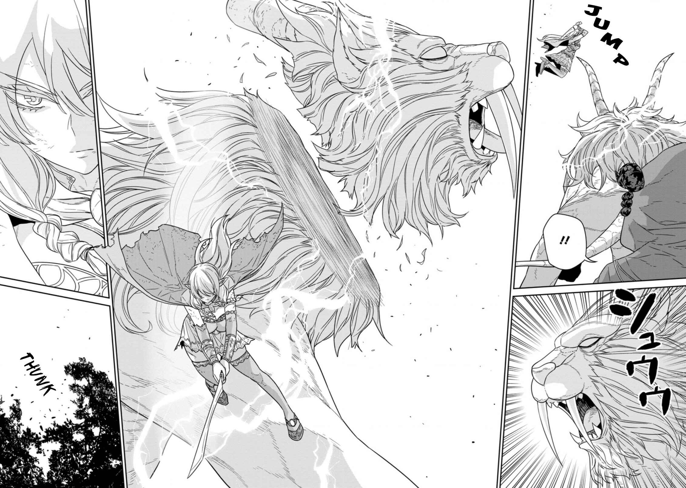 Page 9 Chapter 20 Maou Gun Saikyou no Majutsushi wa Ningen datta