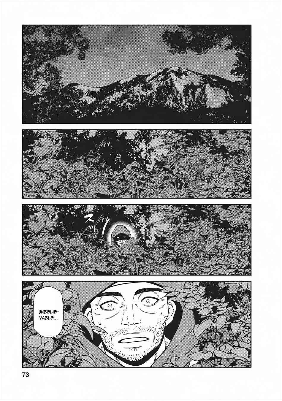 Page 25 Chapter 2 Maou Gun Saikyou no Majutsushi wa Ningen datta