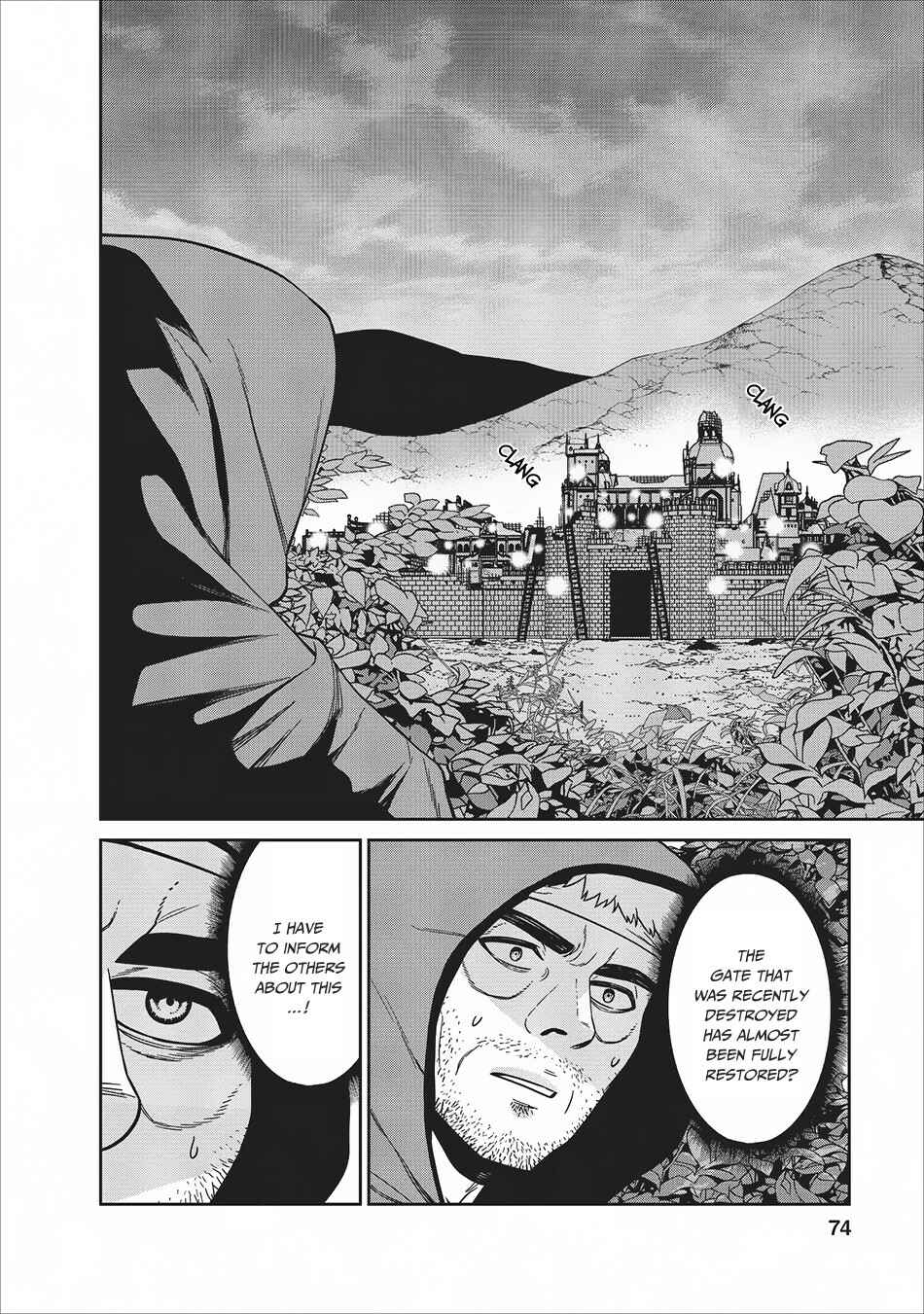 Page 26 Chapter 2 Maou Gun Saikyou no Majutsushi wa Ningen datta