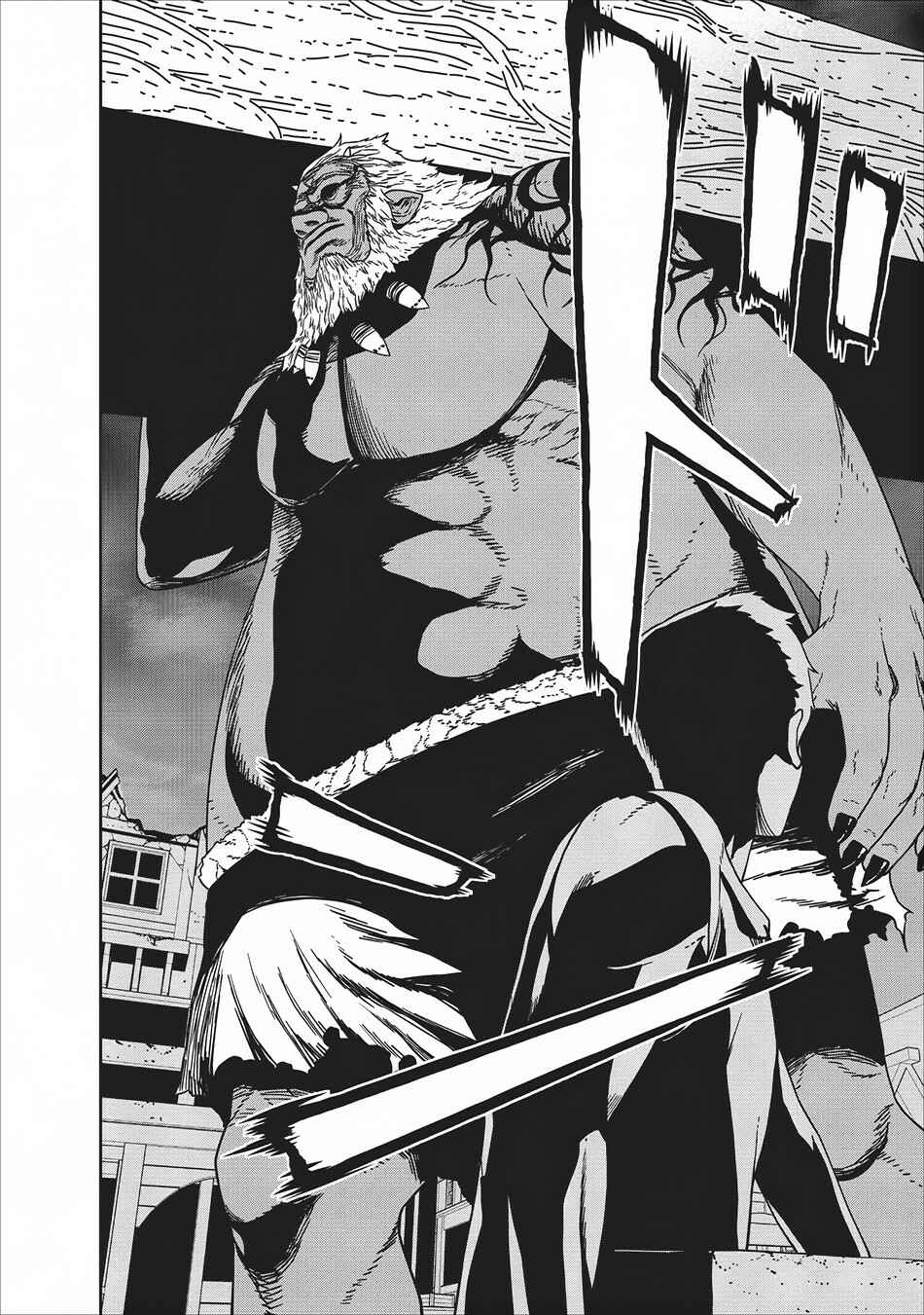 Page 28 Chapter 2 Maou Gun Saikyou no Majutsushi wa Ningen datta
