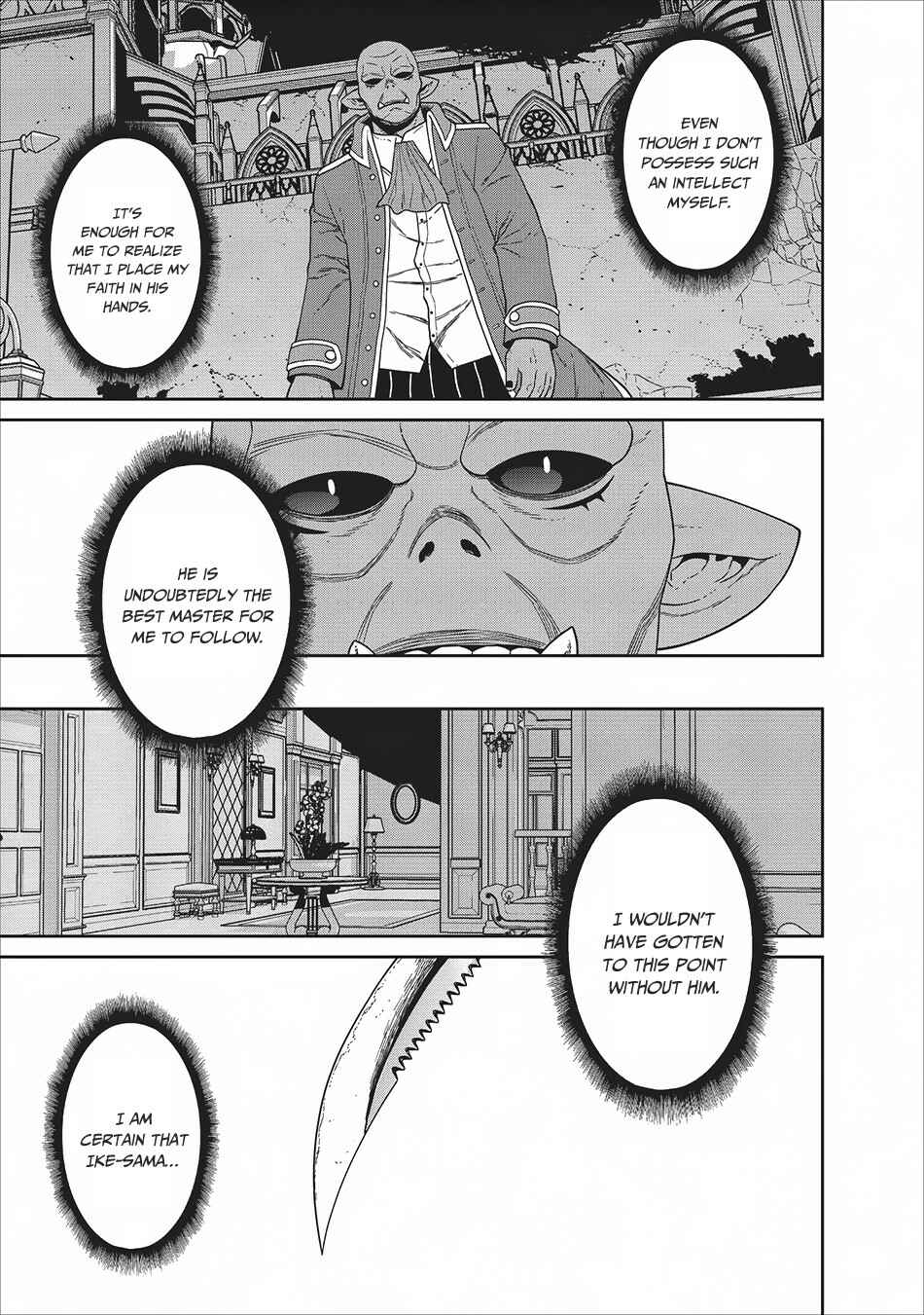 Page 33 Chapter 2 Maou Gun Saikyou no Majutsushi wa Ningen datta