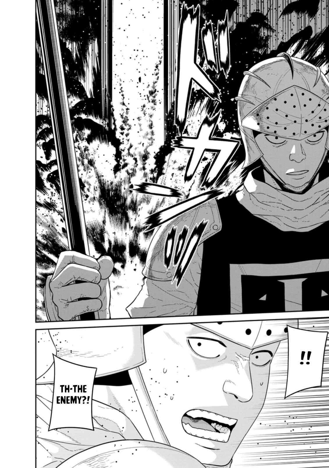 Page 13 Chapter 24.2 Maou Gun Saikyou no Majutsushi wa Ningen datta