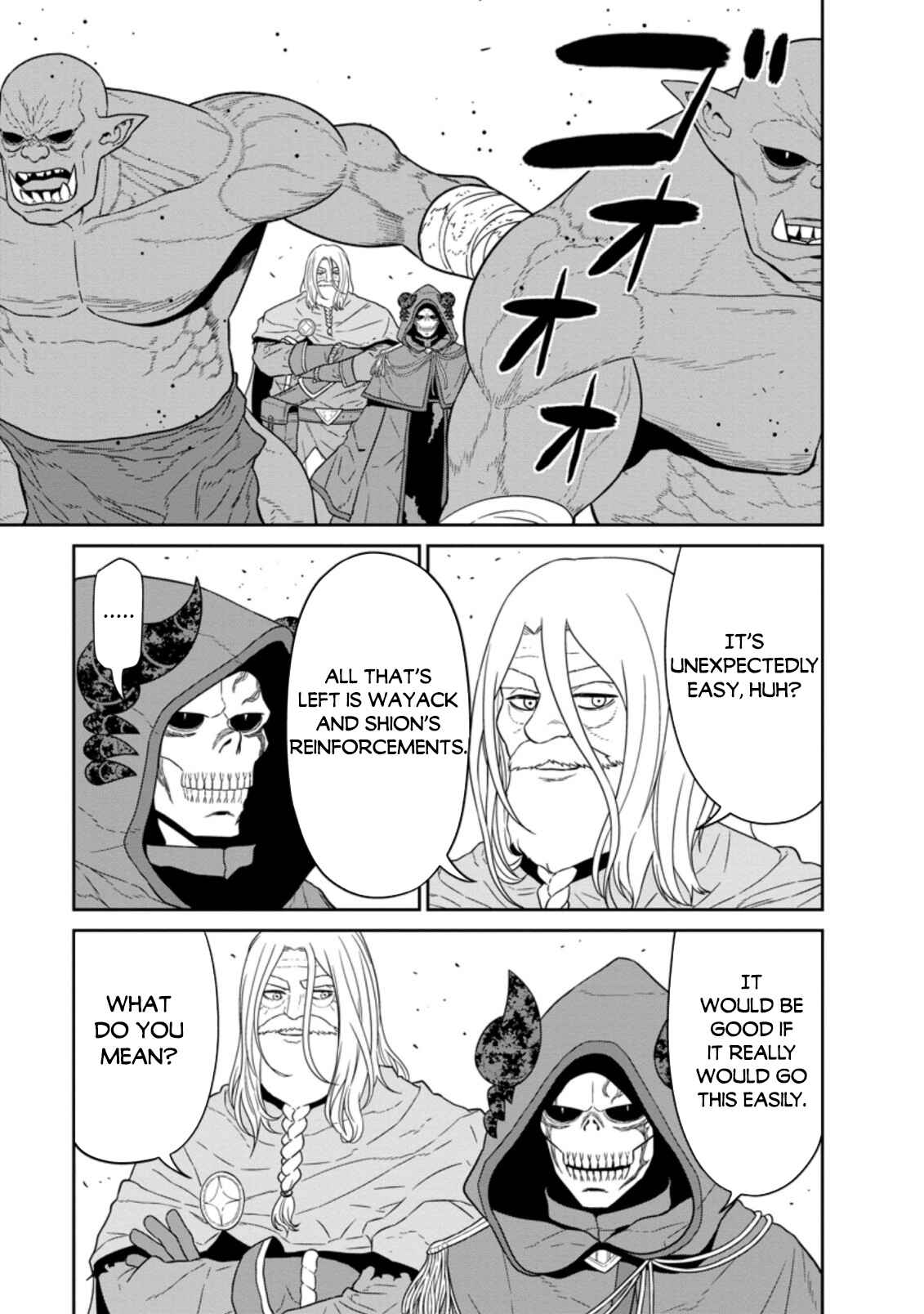 Page 3 Chapter 24.2 Maou Gun Saikyou no Majutsushi wa Ningen datta