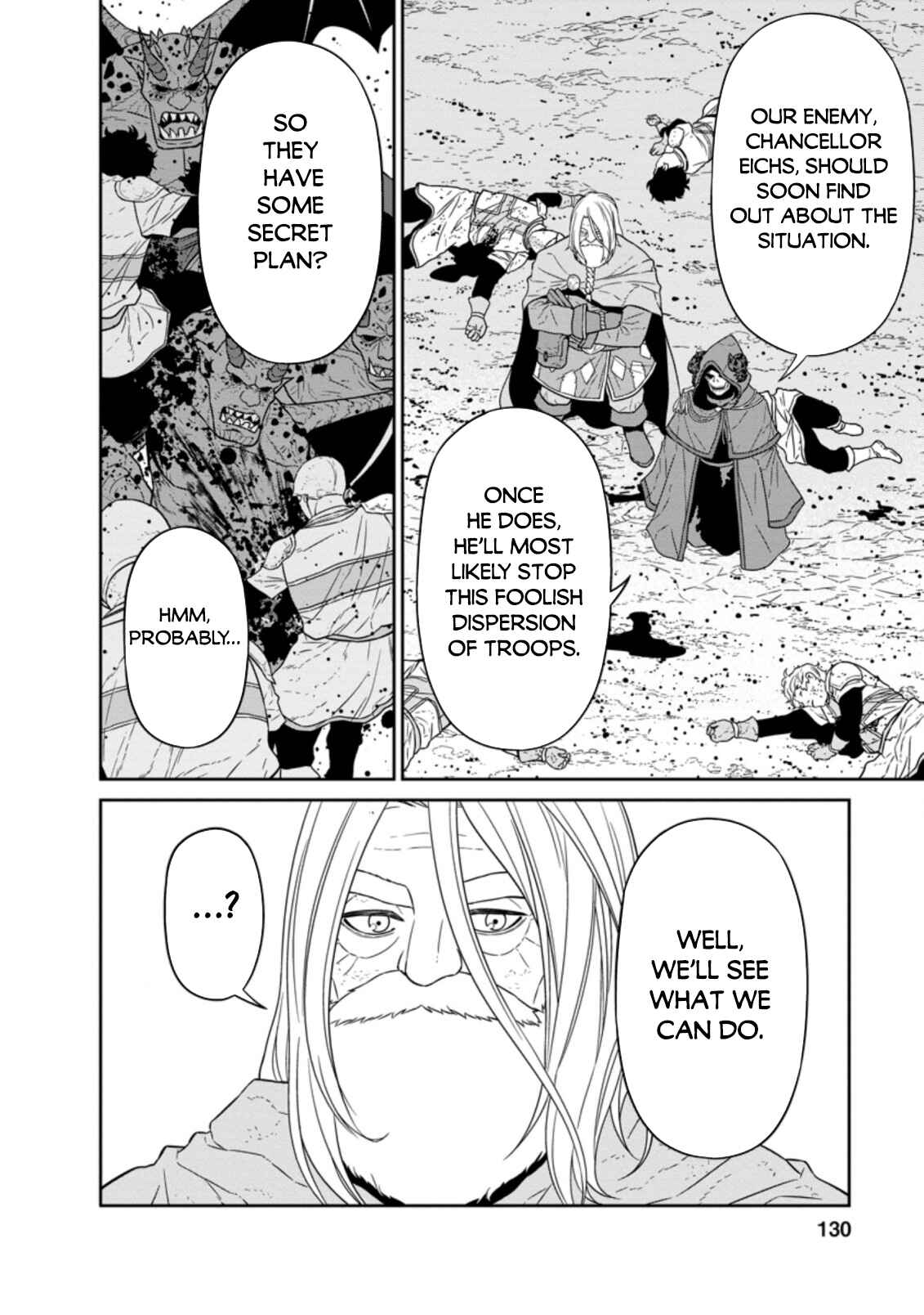 Page 4 Chapter 24.2 Maou Gun Saikyou no Majutsushi wa Ningen datta