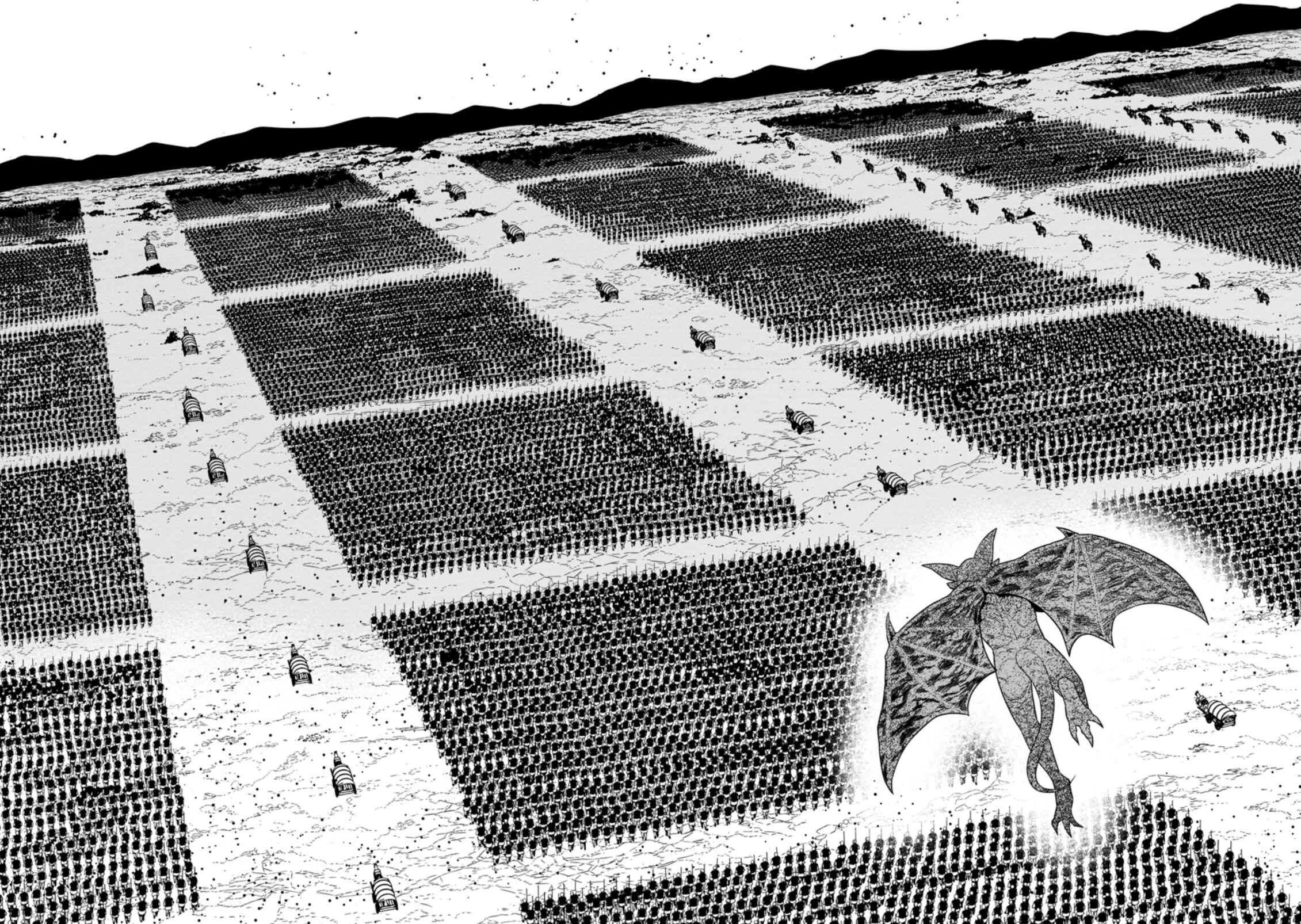 Page 6 Chapter 24.2 Maou Gun Saikyou no Majutsushi wa Ningen datta