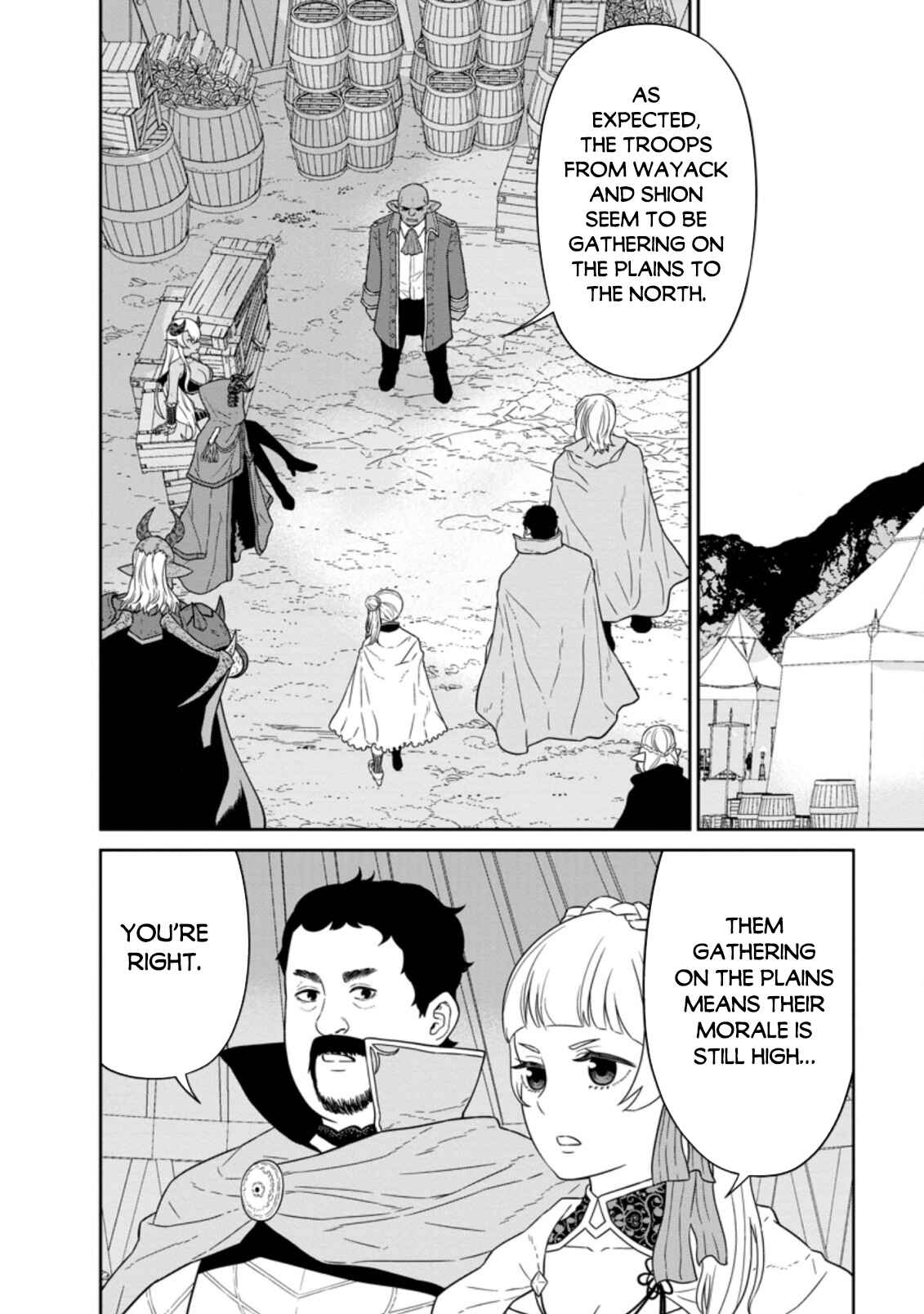 Page 7 Chapter 24.2 Maou Gun Saikyou no Majutsushi wa Ningen datta