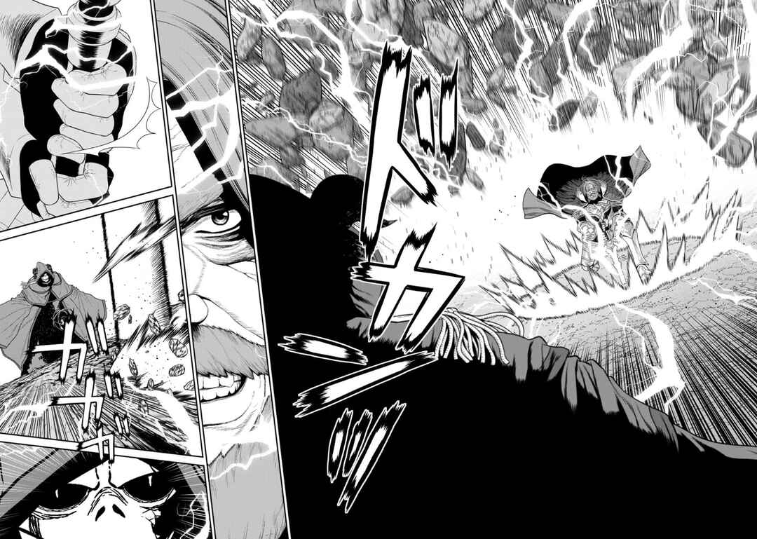Page 12 Chapter 36 Maou Gun Saikyou no Majutsushi wa Ningen datta