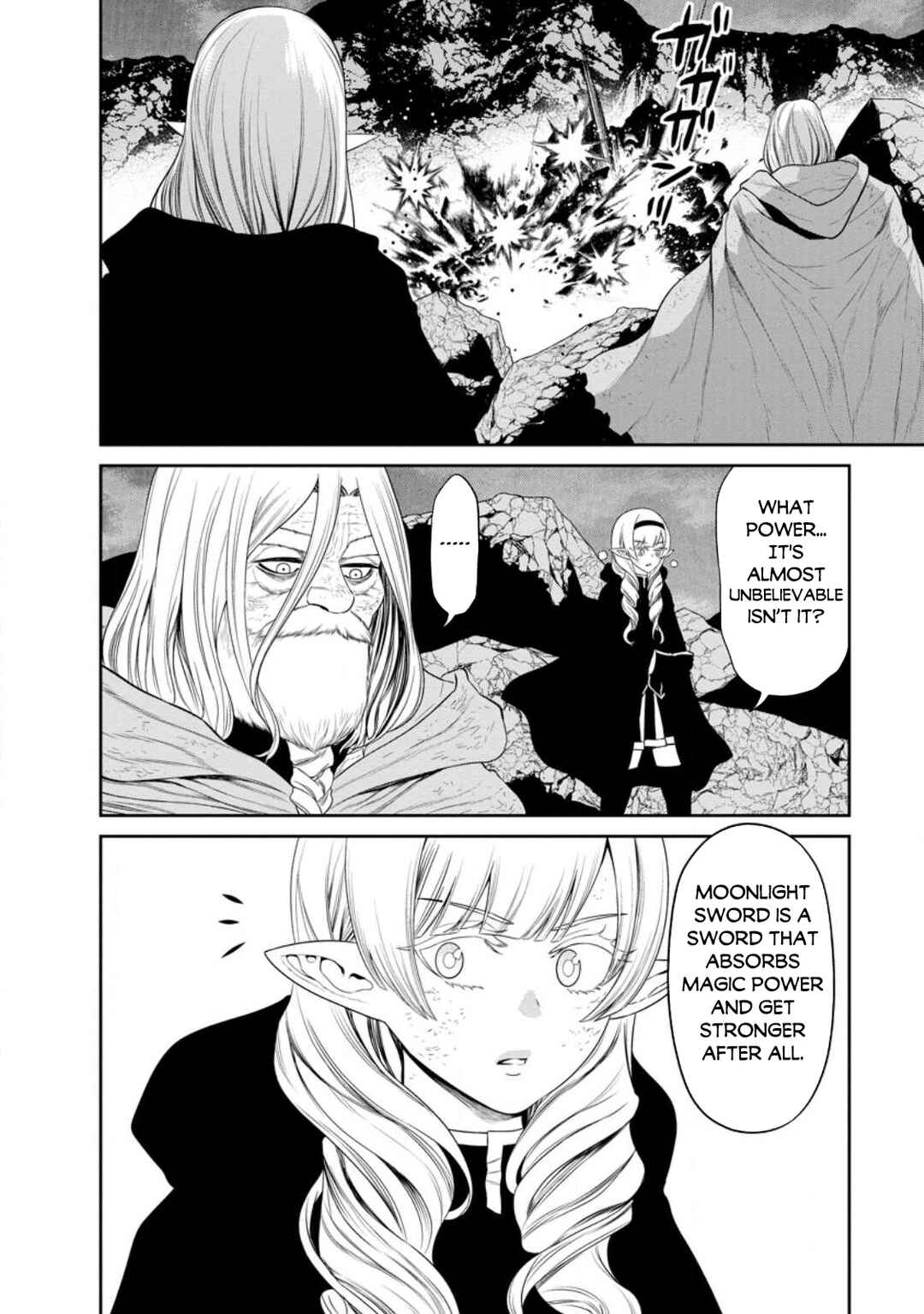 Page 14 Chapter 36 Maou Gun Saikyou no Majutsushi wa Ningen datta