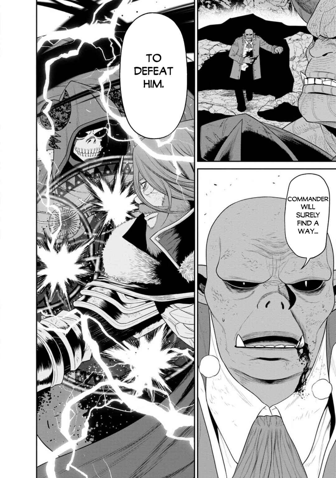 Page 16 Chapter 36 Maou Gun Saikyou no Majutsushi wa Ningen datta