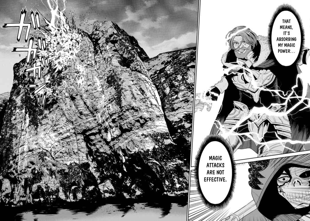 Page 20 Chapter 36 Maou Gun Saikyou no Majutsushi wa Ningen datta