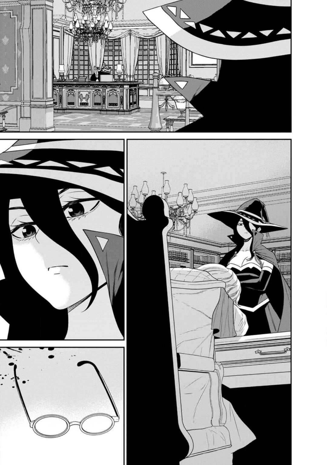 Page 30 Chapter 36 Maou Gun Saikyou no Majutsushi wa Ningen datta