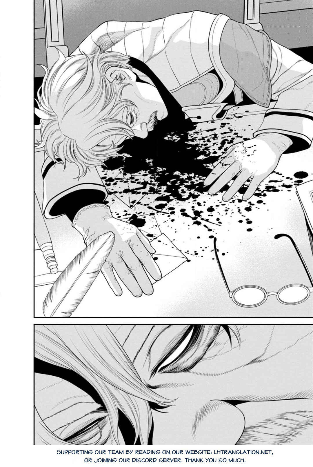 Page 31 Chapter 36 Maou Gun Saikyou no Majutsushi wa Ningen datta