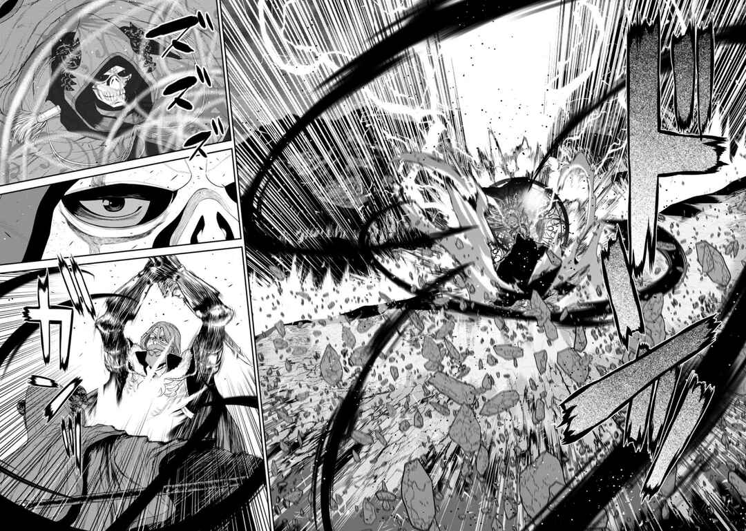 Page 5 Chapter 36 Maou Gun Saikyou no Majutsushi wa Ningen datta