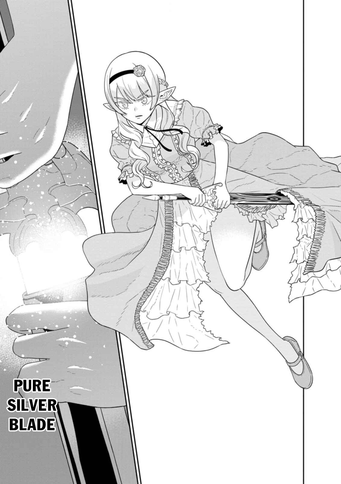 Page 19 Chapter 27 Maou Gun Saikyou no Majutsushi wa Ningen datta