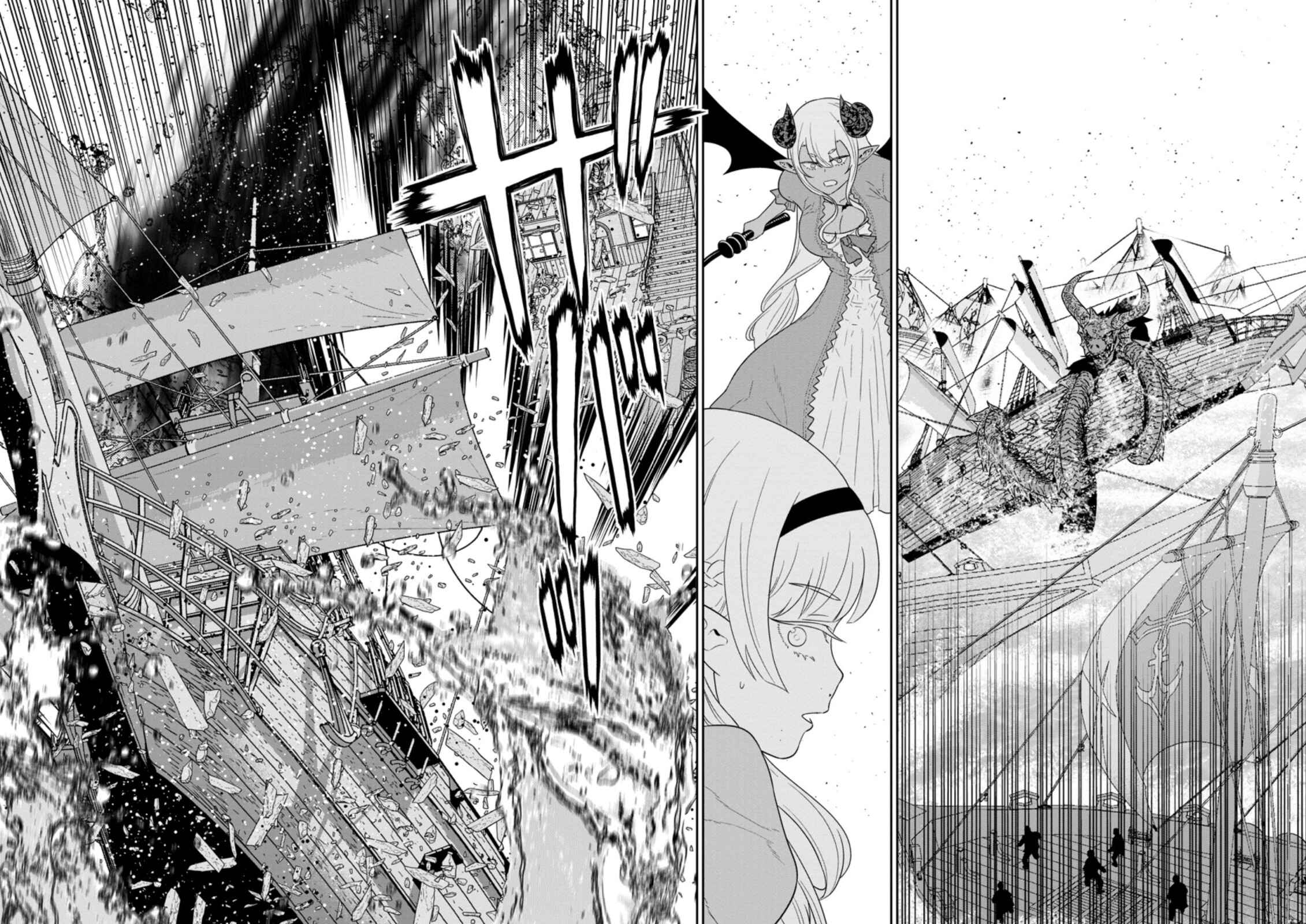 Page 23 Chapter 27 Maou Gun Saikyou no Majutsushi wa Ningen datta
