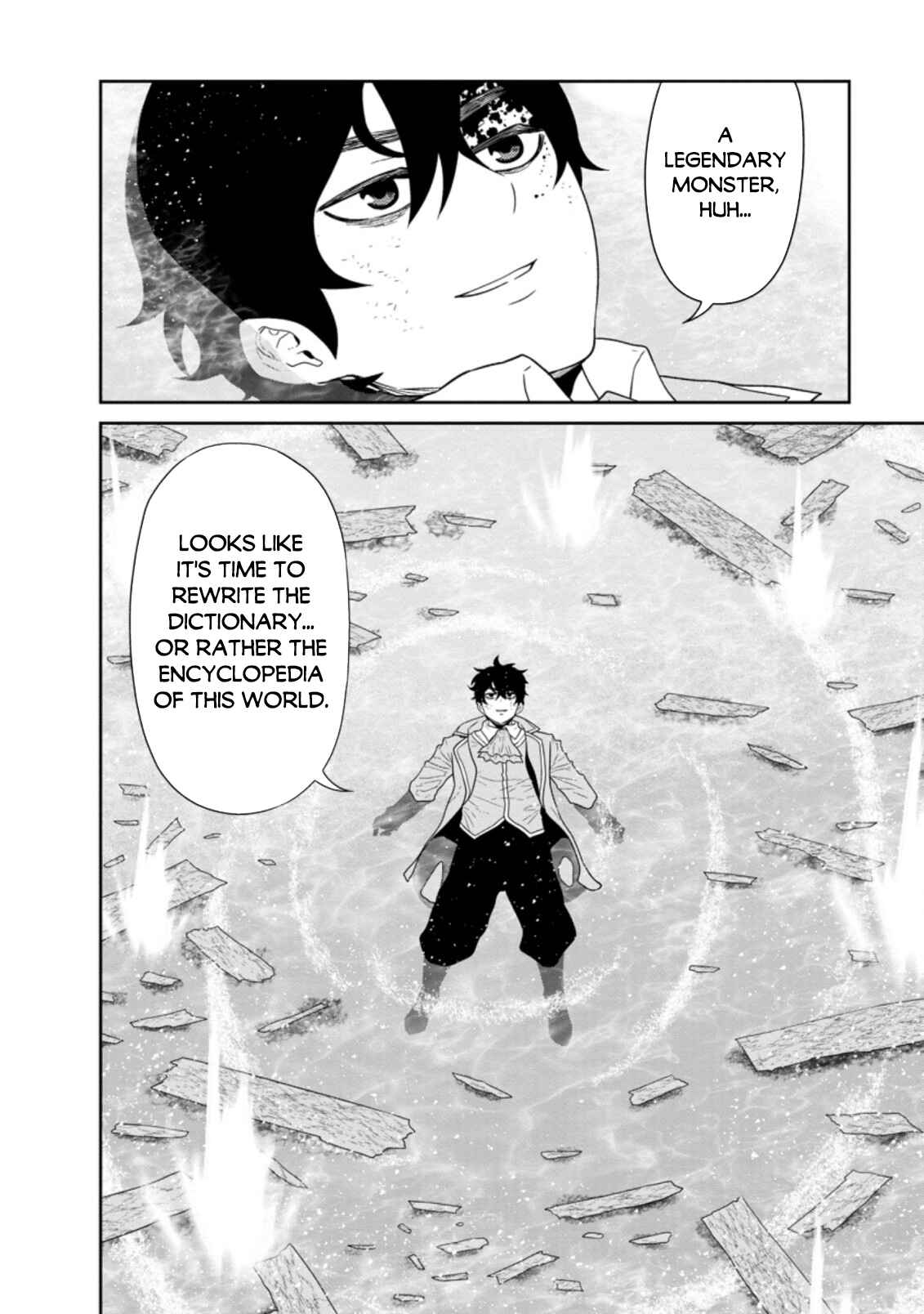 Page 32 Chapter 27 Maou Gun Saikyou no Majutsushi wa Ningen datta