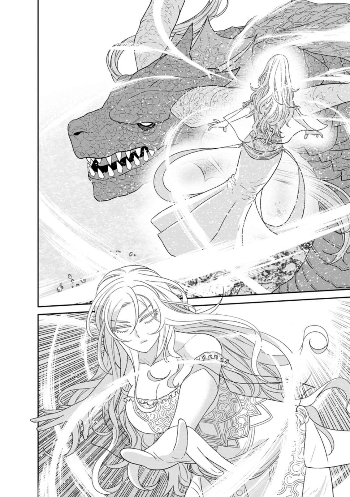 Page 5 Chapter 27 Maou Gun Saikyou no Majutsushi wa Ningen datta