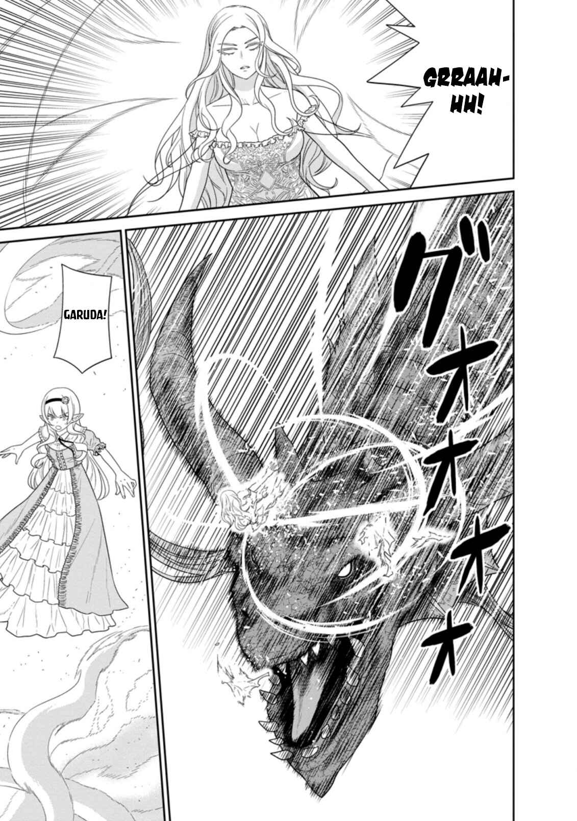 Page 8 Chapter 27 Maou Gun Saikyou no Majutsushi wa Ningen datta