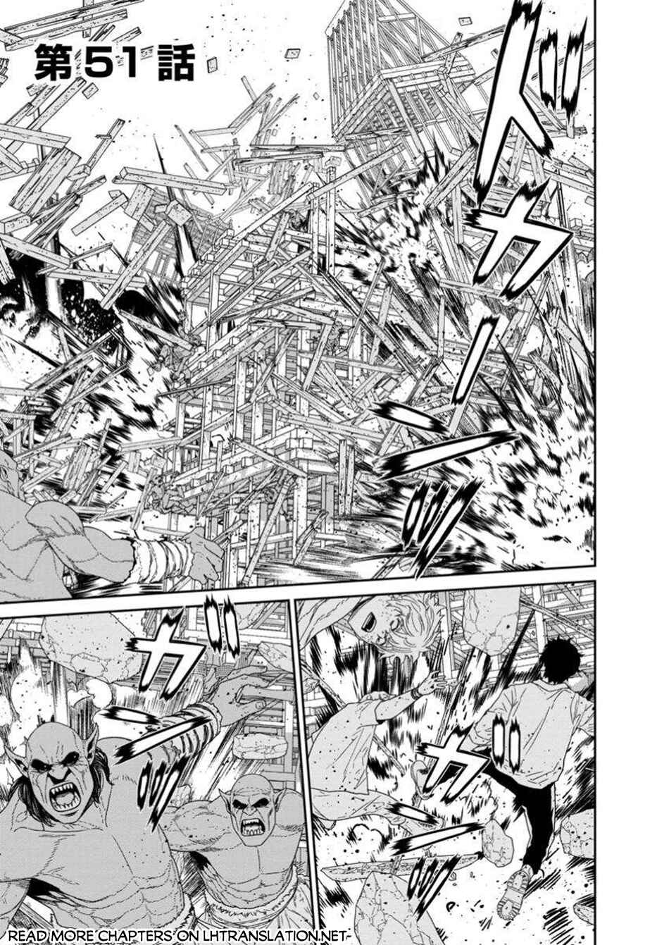 Page 2 Chapter 51.1 Maou Gun Saikyou no Majutsushi wa Ningen datta