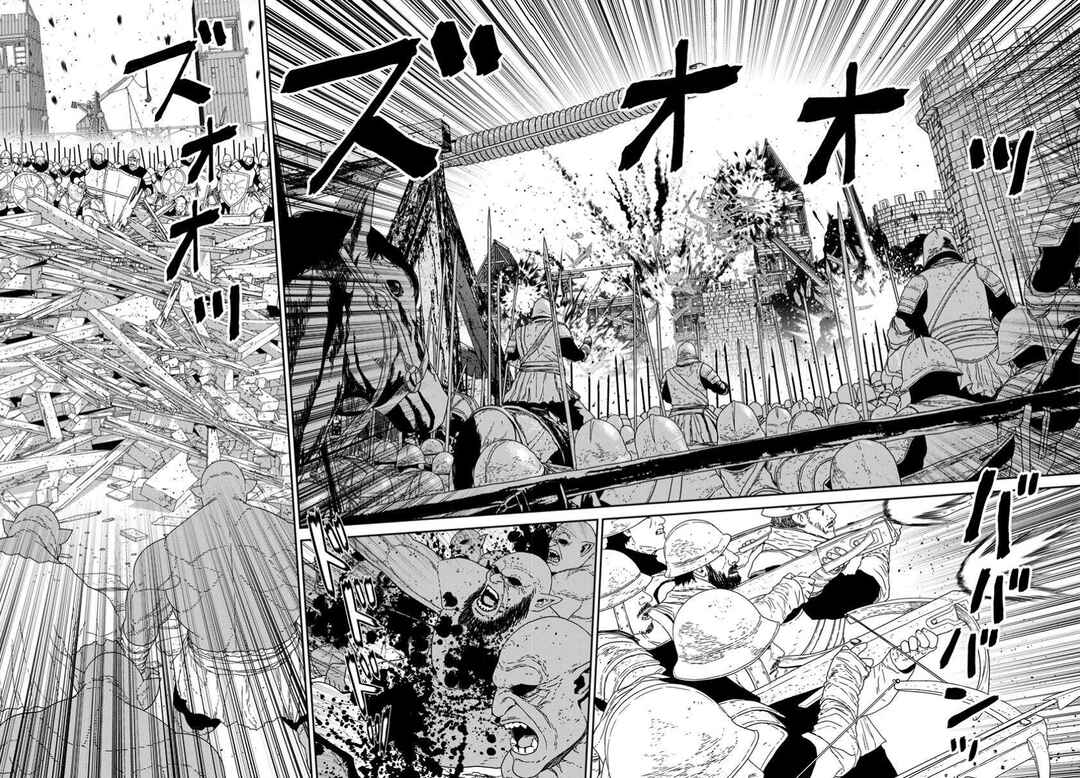 Page 3 Chapter 51.1 Maou Gun Saikyou no Majutsushi wa Ningen datta
