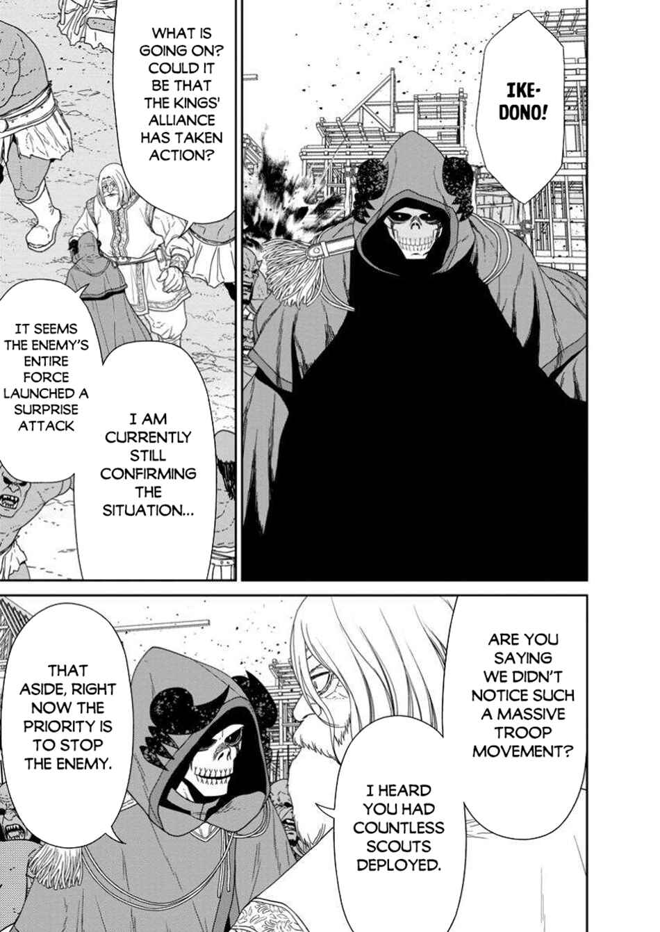 Page 7 Chapter 51.1 Maou Gun Saikyou no Majutsushi wa Ningen datta