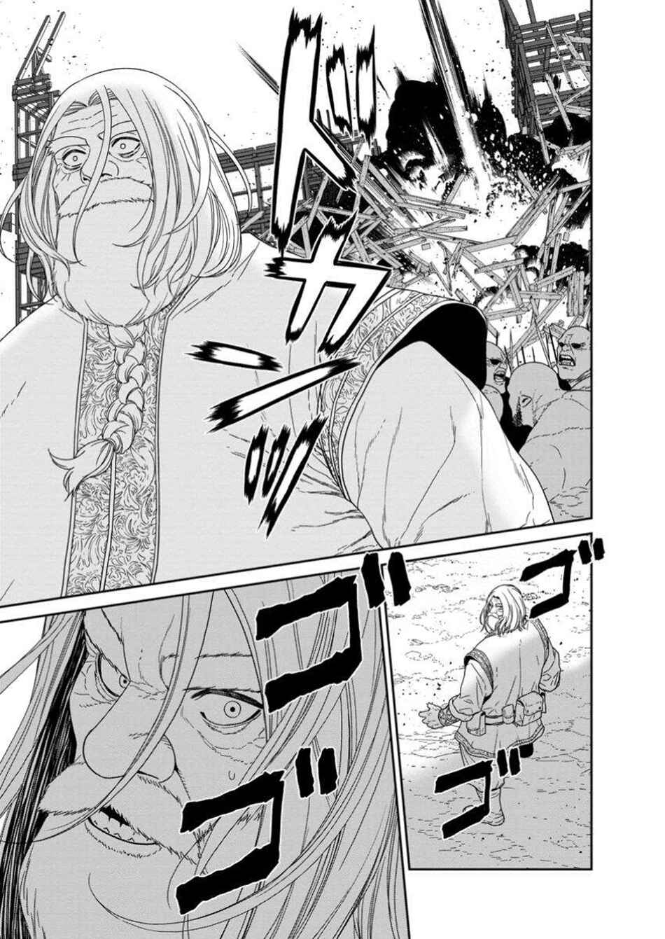 Page 9 Chapter 51.1 Maou Gun Saikyou no Majutsushi wa Ningen datta